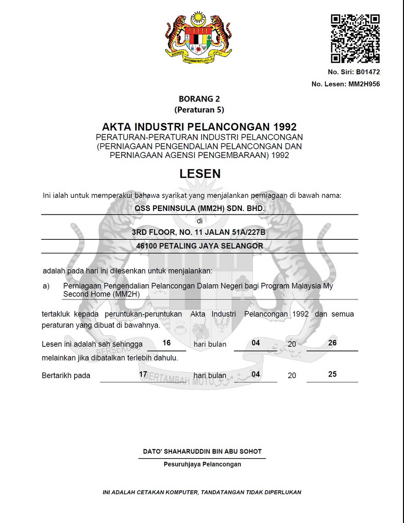 Official MM2H License - QSS Peninsula